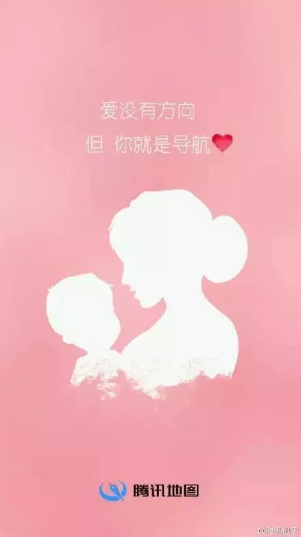 母亲节文案大全八大行业母亲节品牌文案合集
