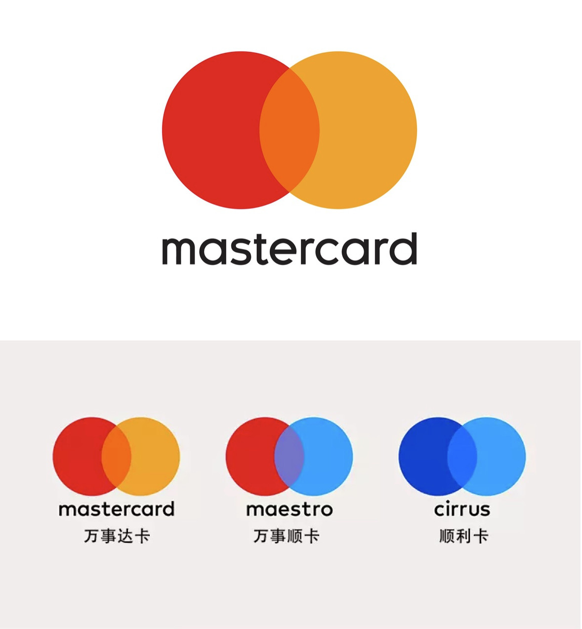 你也许没想到色彩这样搭配设计效果这么炫