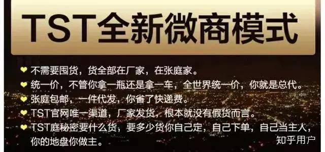 2019年爆火的私域流量，20年前就有人在做了？