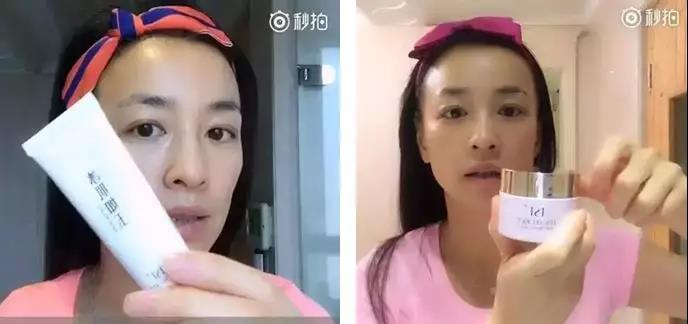 2019年爆火的私域流量，20年前就有人在做了？
