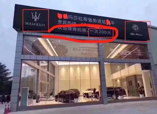 2019年爆火的私域流量，20年前就有人在做了？