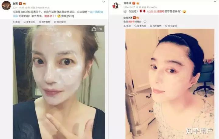 2019年爆火的私域流量，20年前就有人在做了？