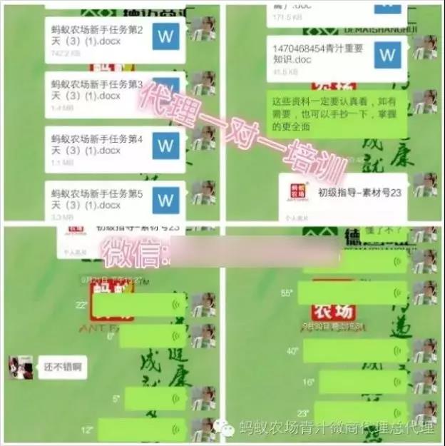 2019年爆火的私域流量，20年前就有人在做了？