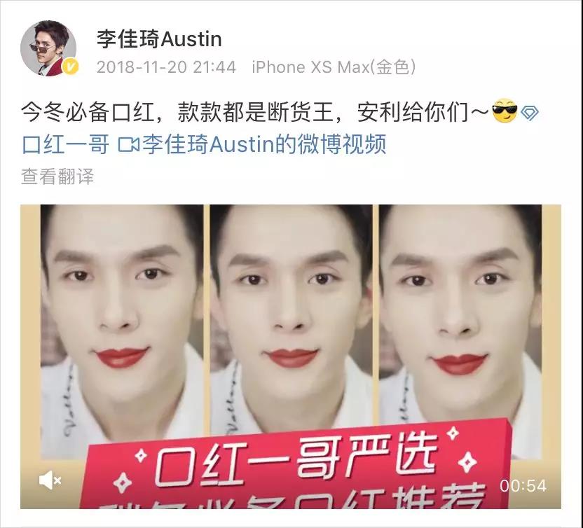 2019年爆火的私域流量，20年前就有人在做了？
