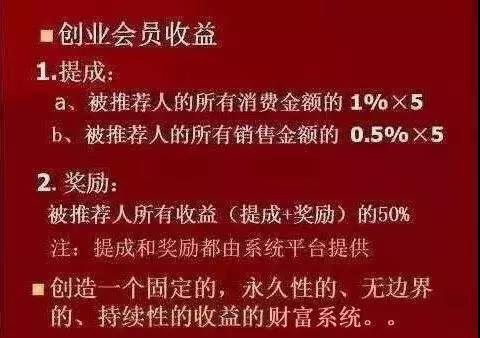 2019年爆火的私域流量，20年前就有人在做了？