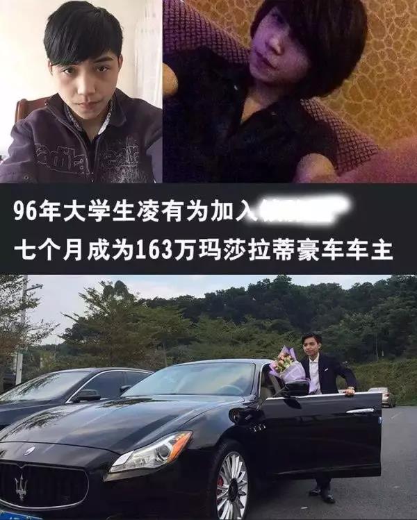 2019年爆火的私域流量，20年前就有人在做了？
