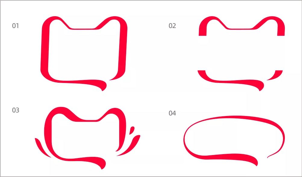 2019天猫双十一logo来了!
