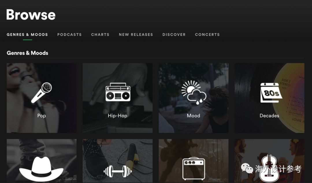 产品设计师要知道的4个设计心理学