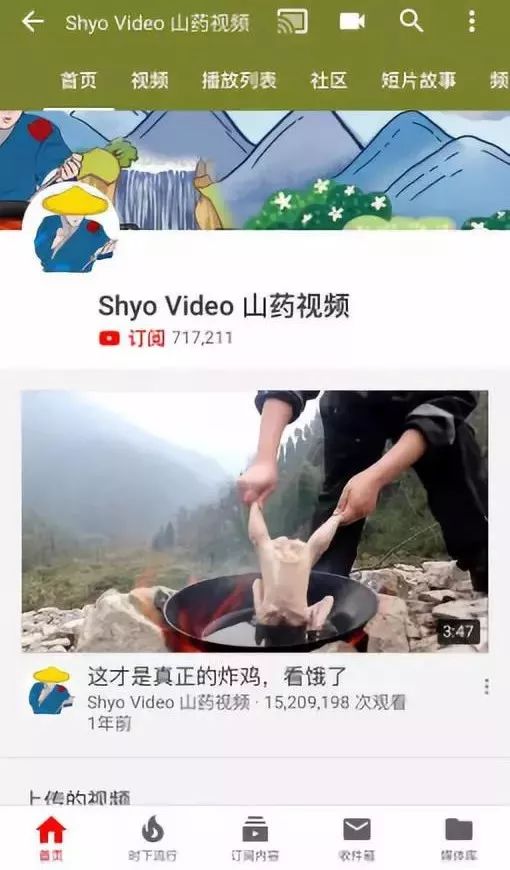 如何做youtube号才能挣钱 新媒体之家