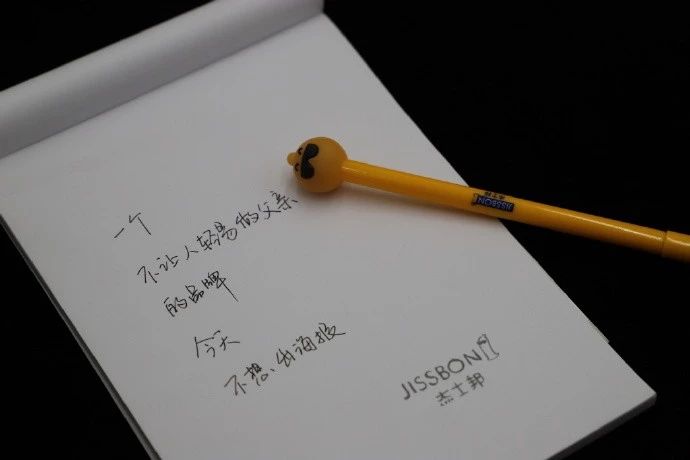 30组父亲节文案，请收好