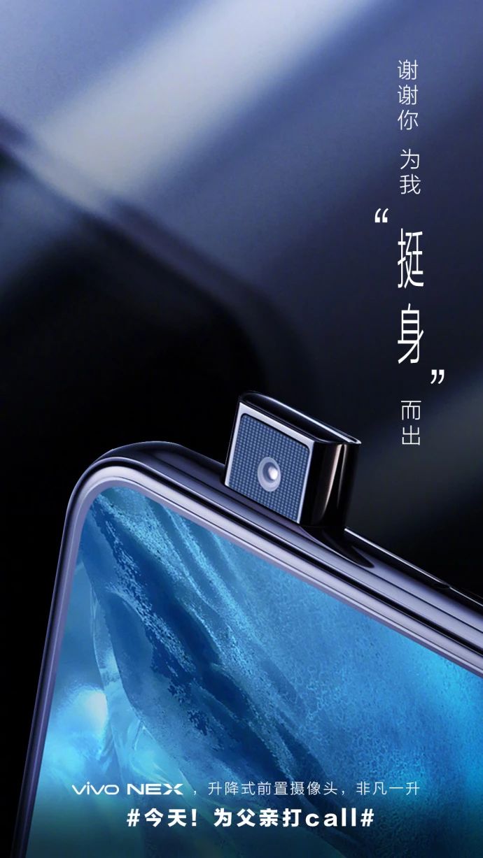 30组父亲节文案，请收好