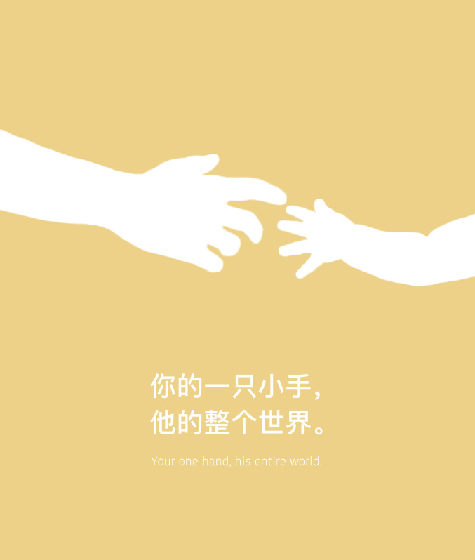 30组父亲节文案，请收好