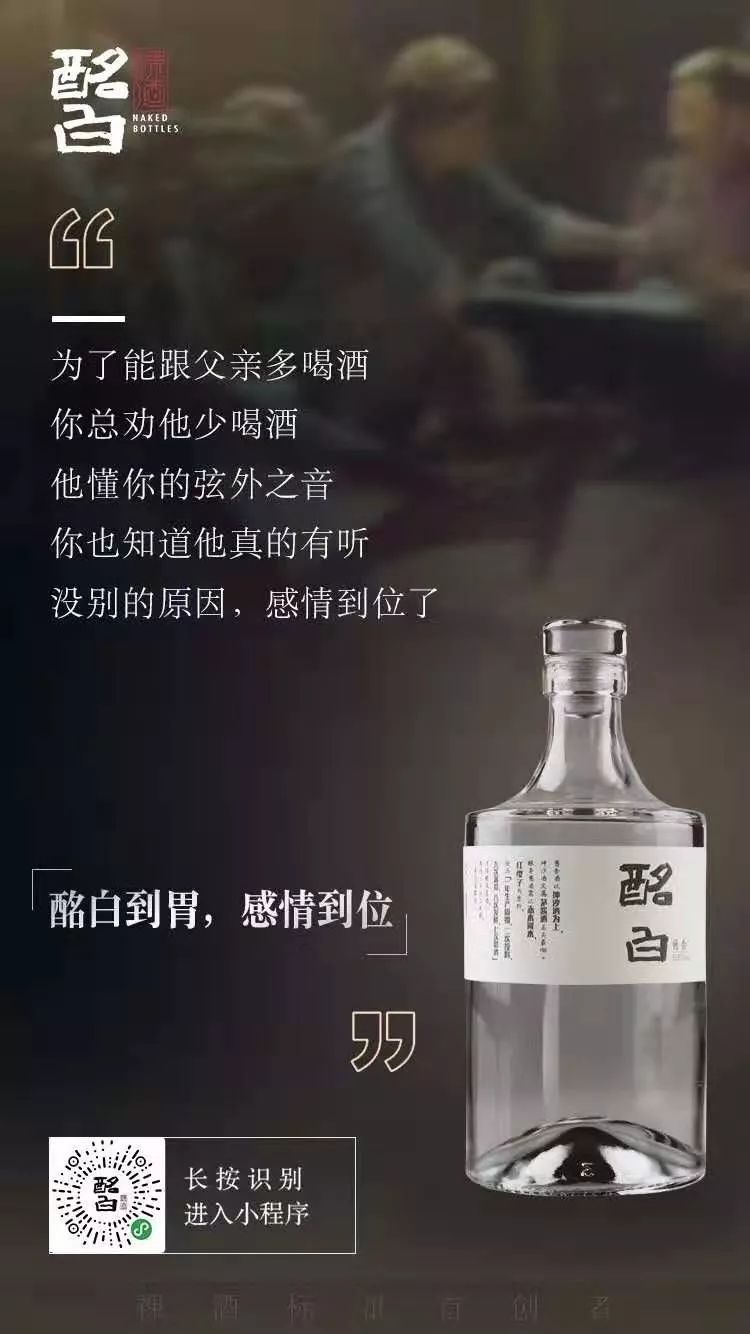 30组父亲节文案，请收好