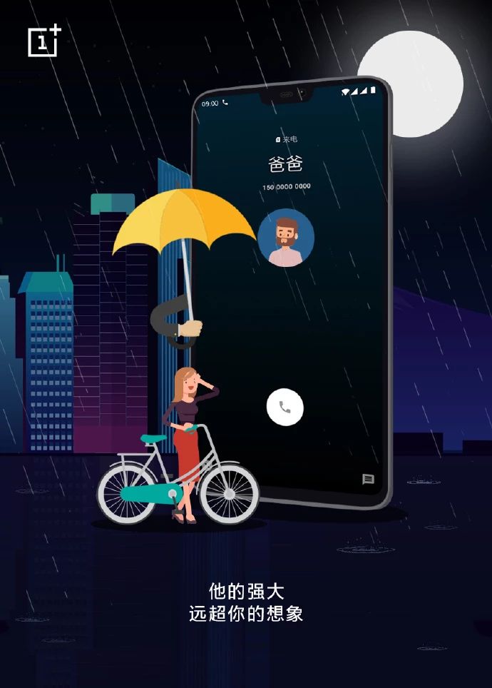 30组父亲节文案，请收好