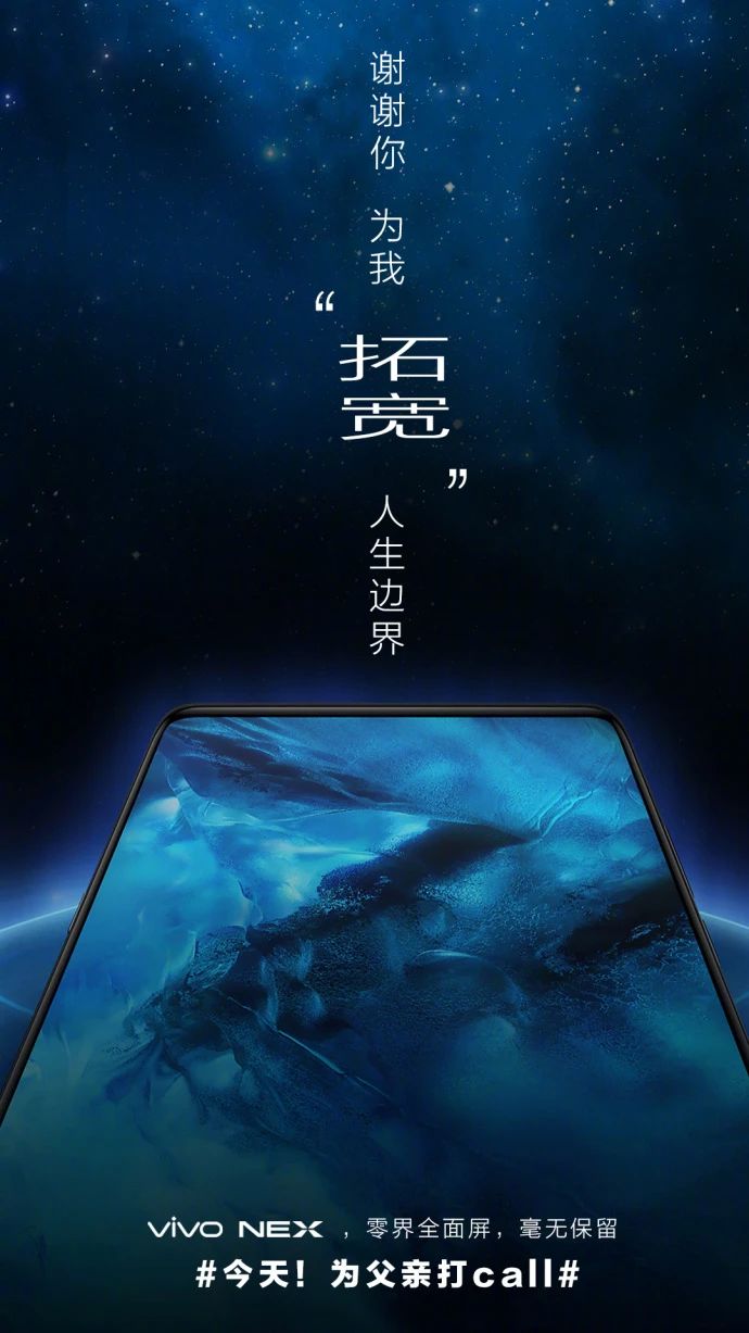30组父亲节文案，请收好