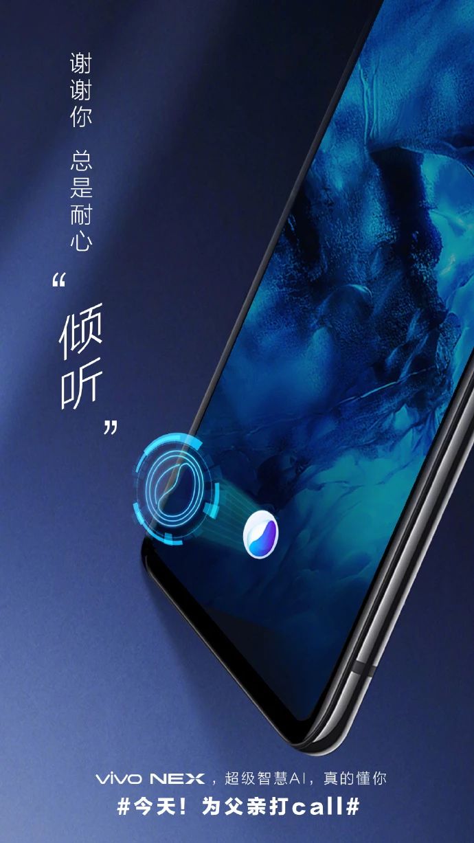 30组父亲节文案，请收好