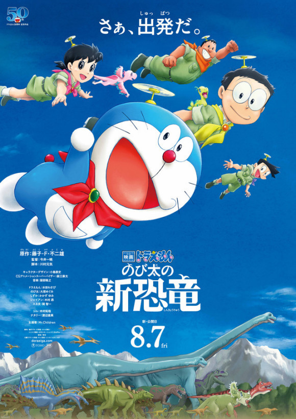 “你派直升机了吗?”——朋友圈刷屏这是什么梗? “你派直升机了吗?”——朋友圈刷屏这是什么梗?