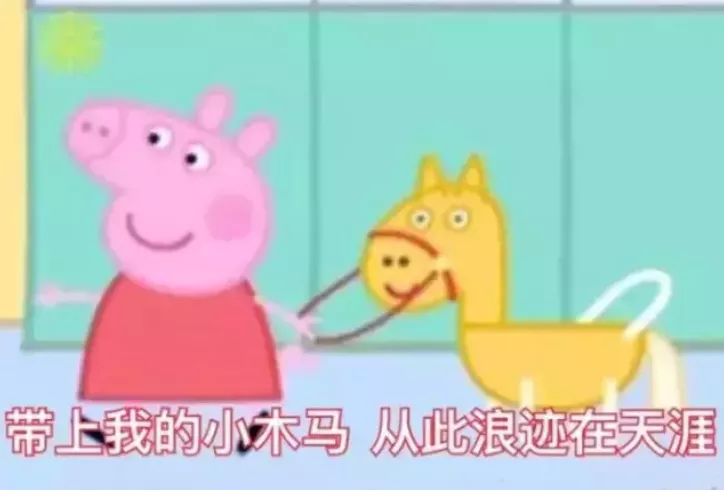 高德新推出的家人地图功能,为什么讨人厌? 高德新推出的家人地图功能,为什么讨人厌?