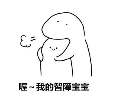 高德新推出的家人地图功能,为什么讨人厌? 高德新推出的家人地图功能,为什么讨人厌?