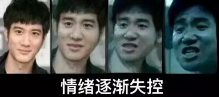高德新推出的家人地图功能,为什么讨人厌? 高德新推出的家人地图功能,为什么讨人厌?