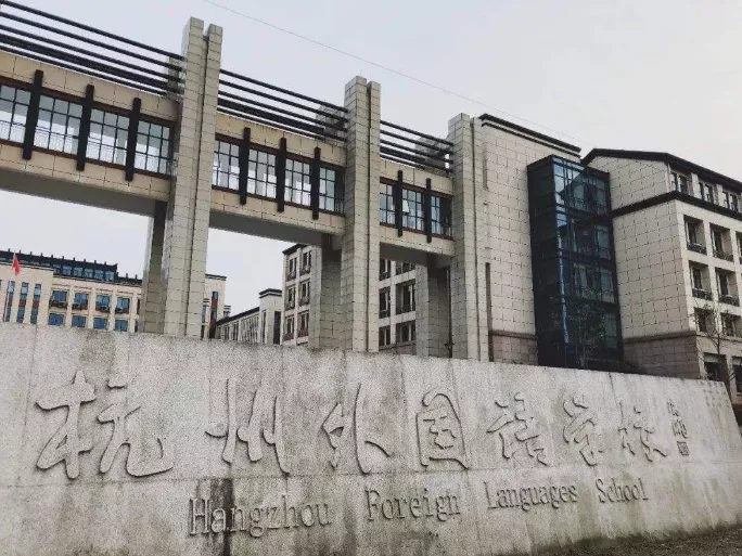 拼多多黄峥:不想做首富的首富 拼多多黄峥:不想做首富中的首富