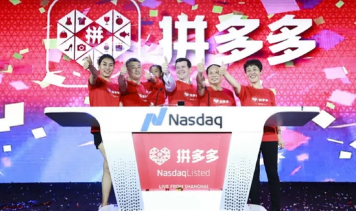 拼多多黄峥:不想做首富的首富 拼多多黄峥:不想做首富中的首富