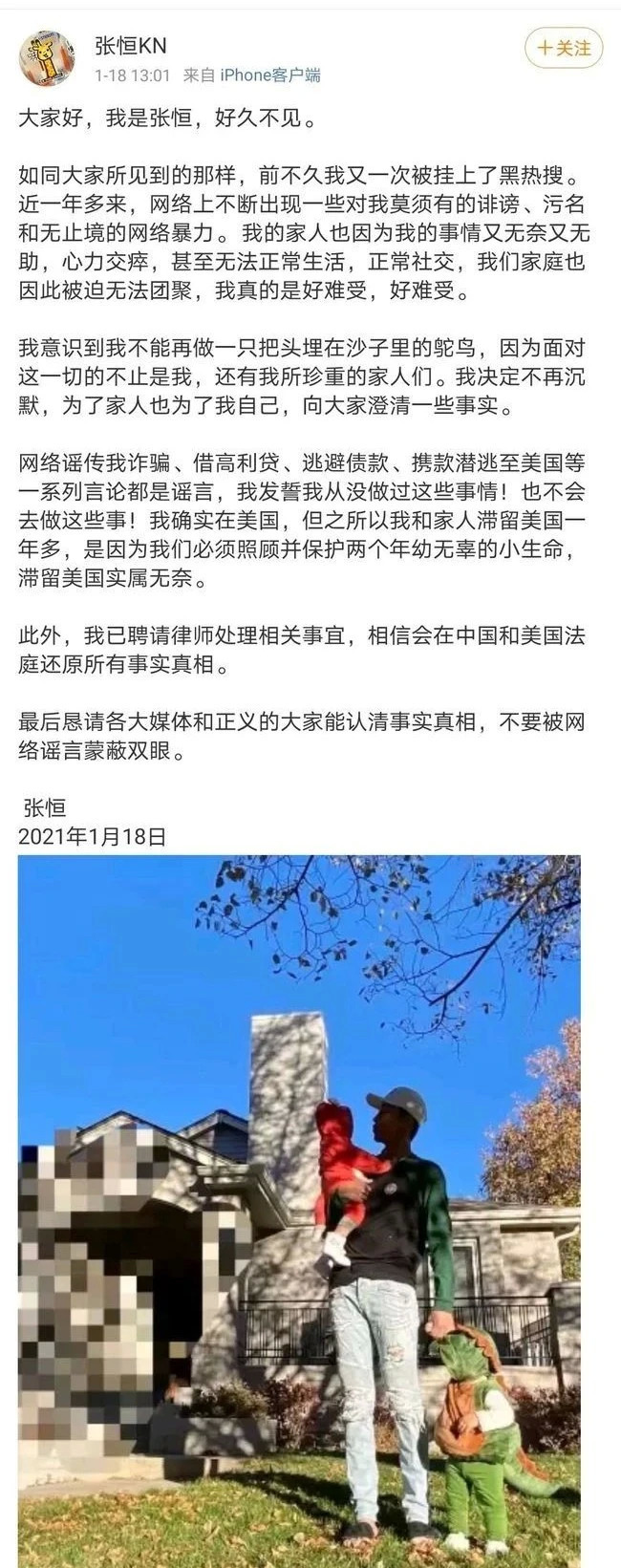 品牌不能只懂广告，不懂舆论