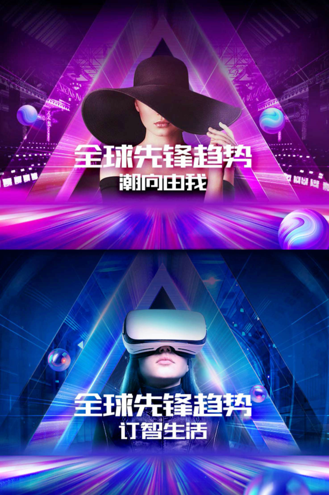 UI设计师如何提升品牌能力？