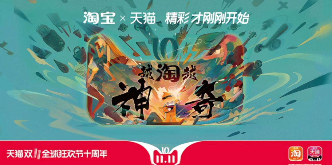 UI设计师如何提升品牌能力？