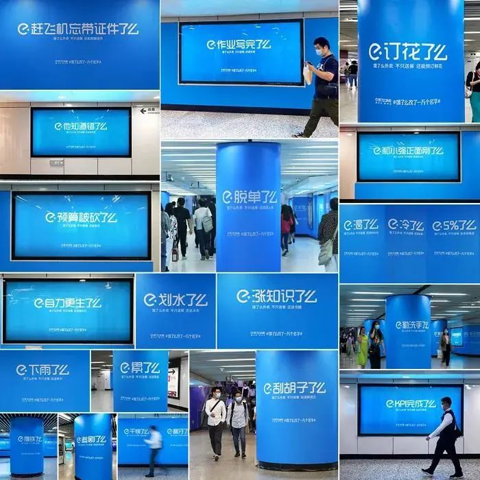 2021年9大营销玩法前瞻和5个独家好点子