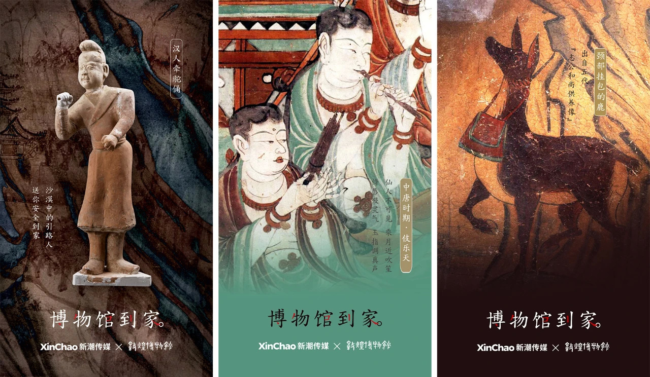 社区营销创新的三大趋势