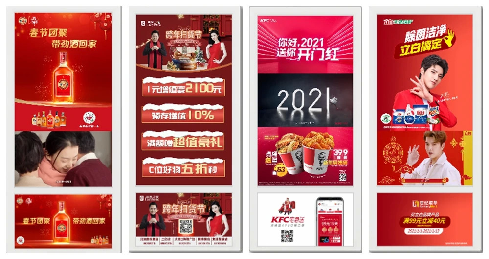 社区营销创新的三大趋势