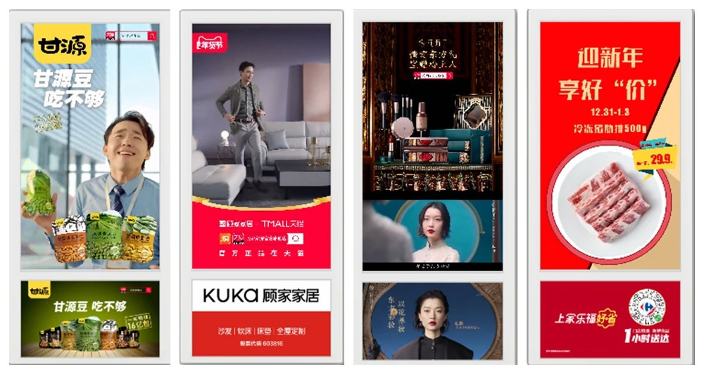 社区营销创新的三大趋势