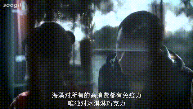 如何在影视剧中植入让人欲罢不能的广告?